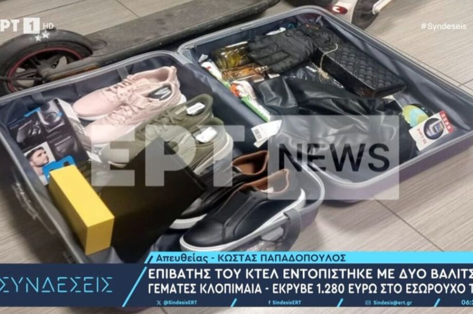 κτελ