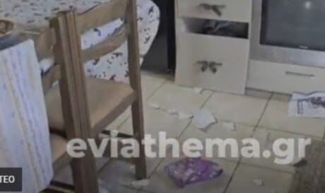 ευβοια εγκλημα