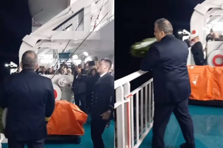 Φαλκονέρα