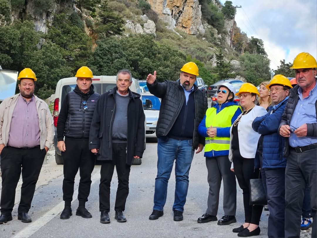 φαράγγι Κοτσιφού