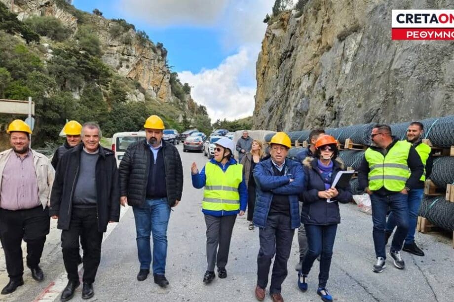 φαράγγι Κοτσιφού