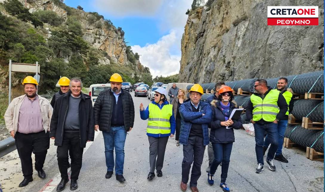 φαράγγι Κοτσιφού