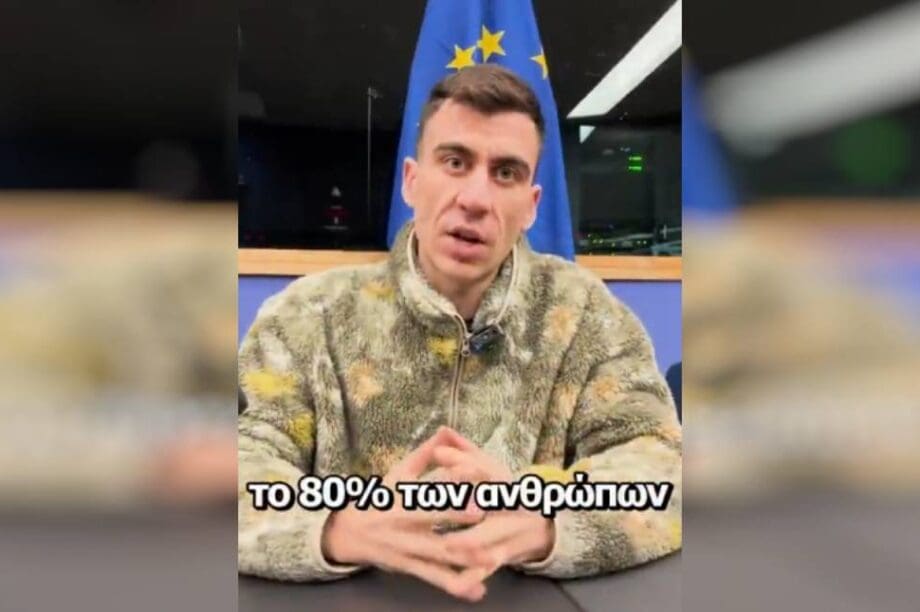 Φειδίας