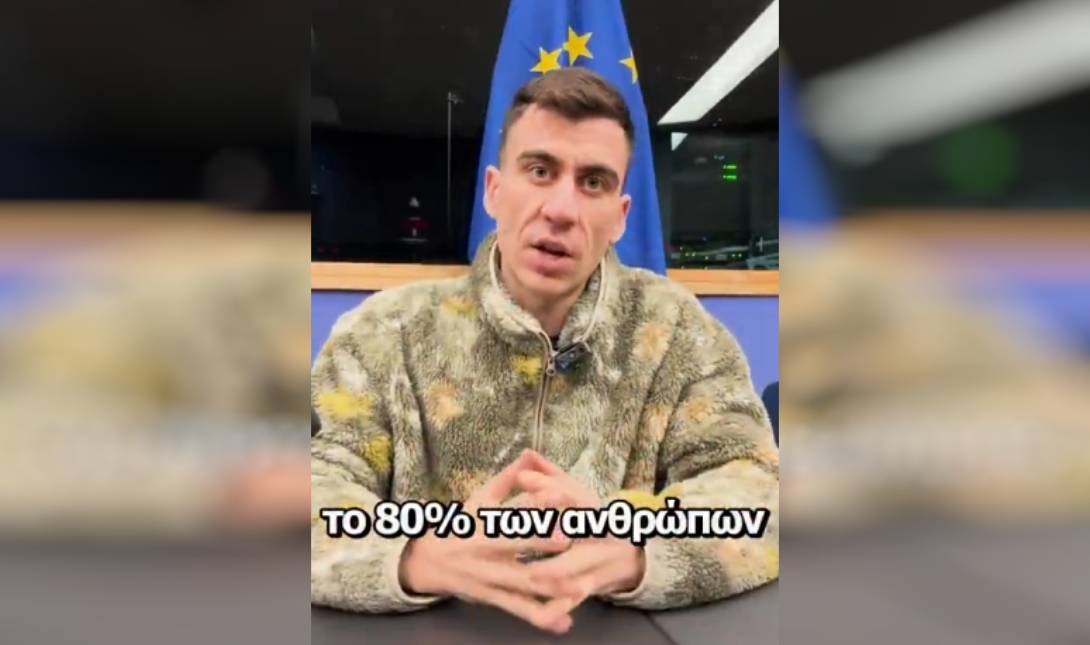 Φειδίας