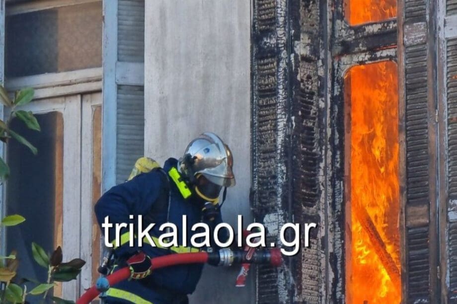 ηλικιωμένη