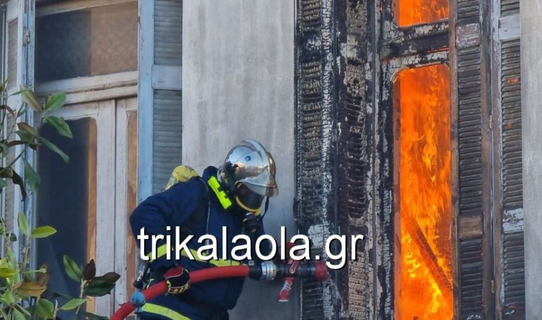 ηλικιωμένη