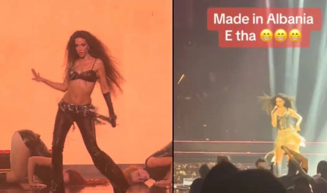 ΦΟΥΡΕΙΡΑ