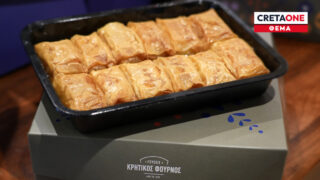 Ο Κρητικός Φούρνος Γεύσεις προσφέρει ένα καταπληκτικό γλυκό