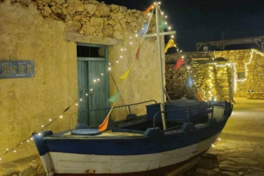 Γαύδο 