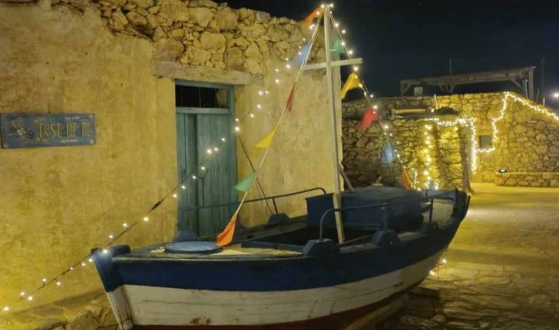 Γαύδο 