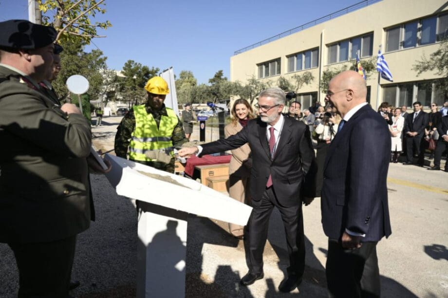 ΓΕΕΘΑ