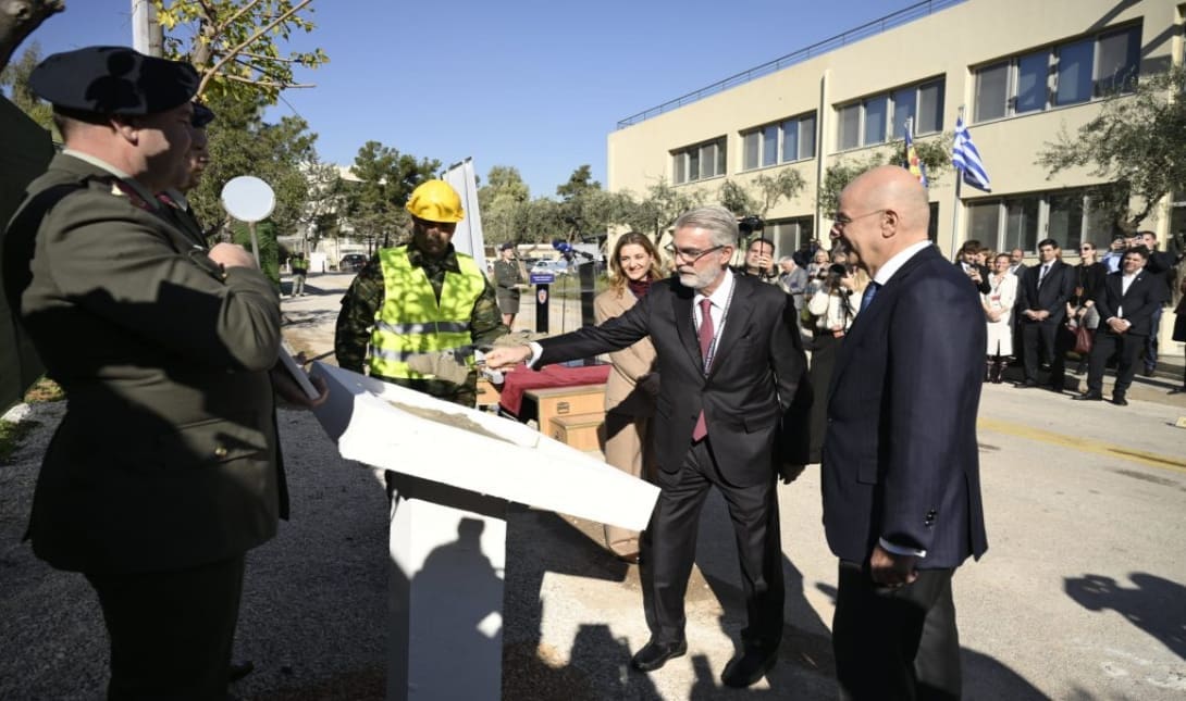 ΓΕΕΘΑ