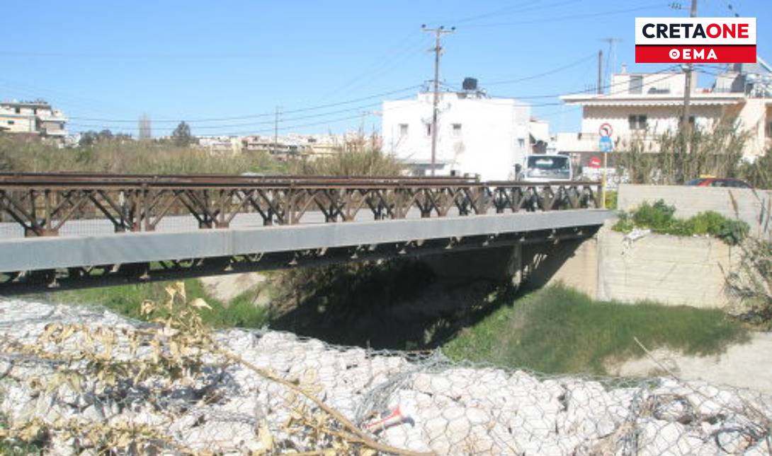 Γέφυρα Τρεις Βαγιές