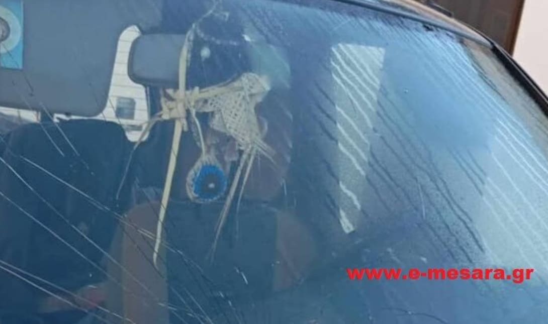 ΓΕΡΓΕΡΗ ΠΕΤΡΕΣ