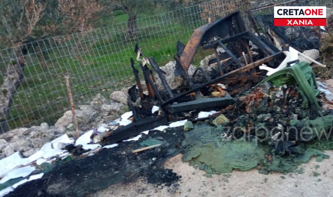 καμμένος κάδος Χανιά