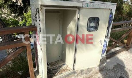 ΚΑΦΑΟ