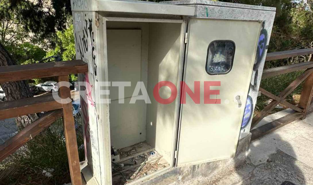 ΚΑΦΑΟ