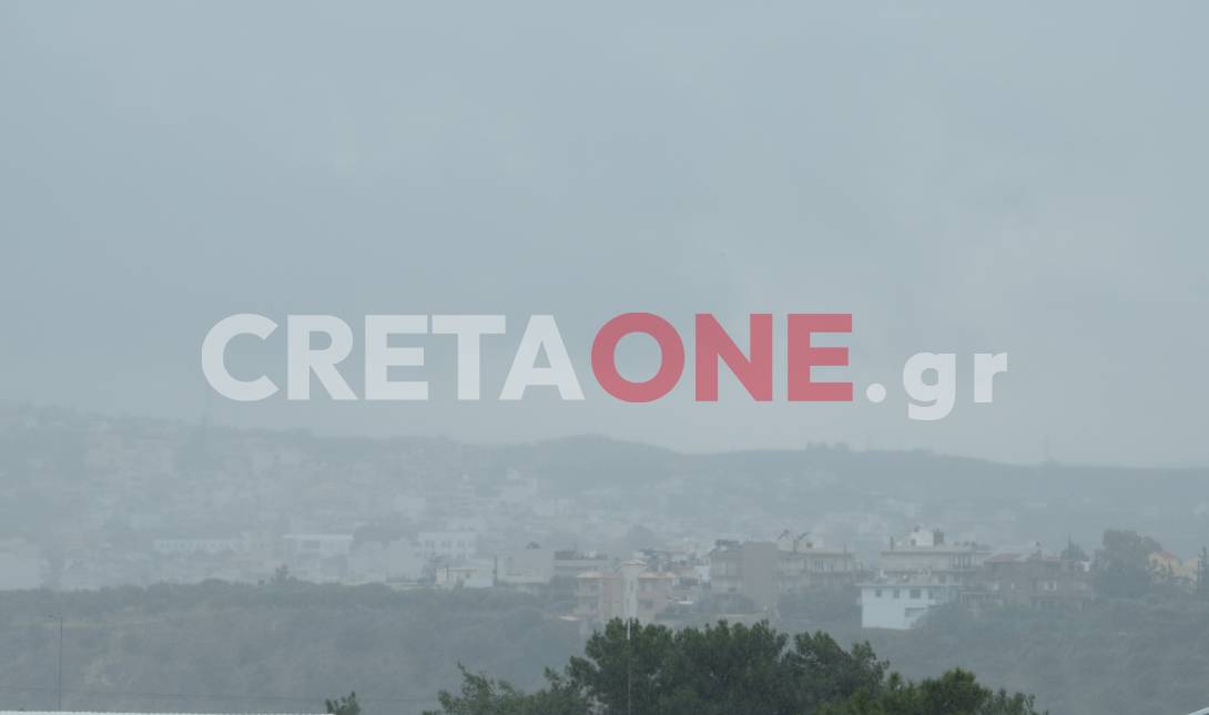 Ηράκλειο κακοκαιρία καιρός βροχή