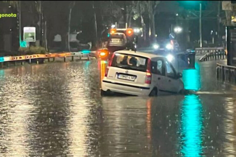 ΚΑΚΟΚΑΙΡΙΑ
