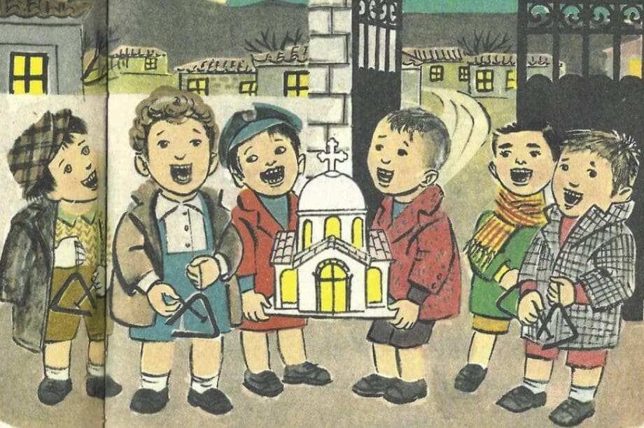 καλαντα μαλεβιζι