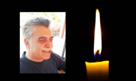 Πολυτεχνείο Κρήτης
