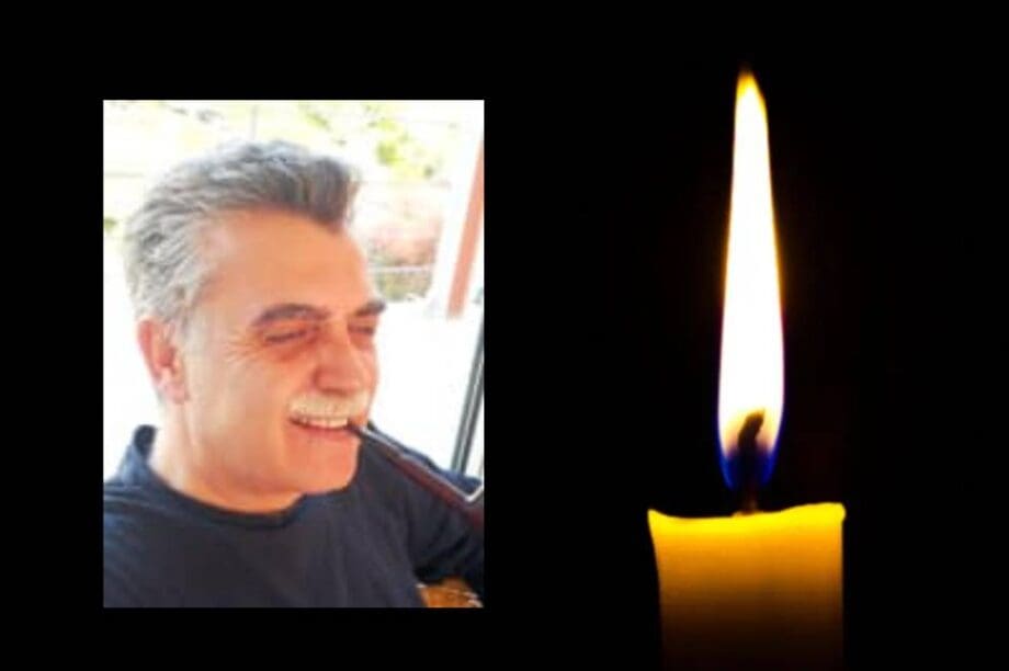 Πολυτεχνείο Κρήτης
