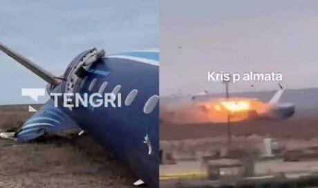 Καζακστάν