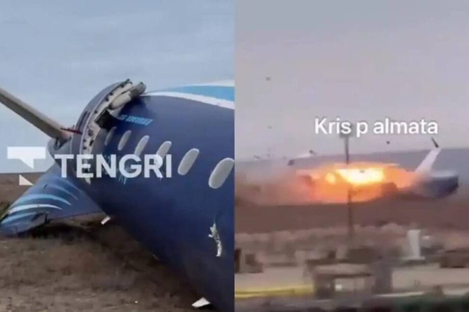 Καζακστάν