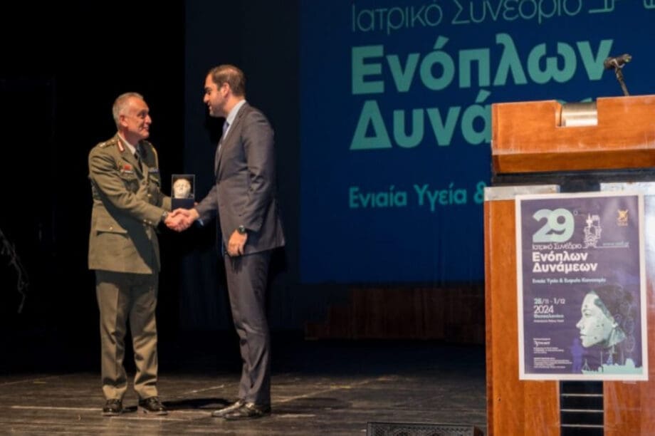 Γιάννης Κεφαλογιάννης