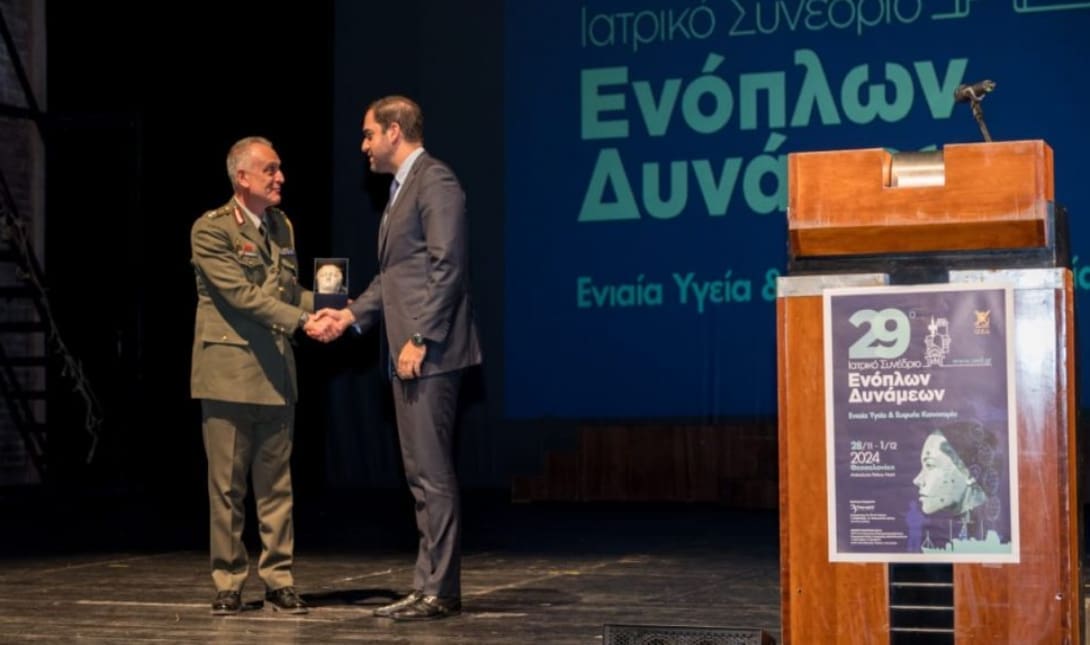 Γιάννης Κεφαλογιάννης