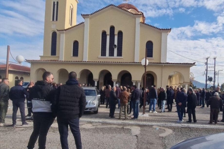 κηδεία