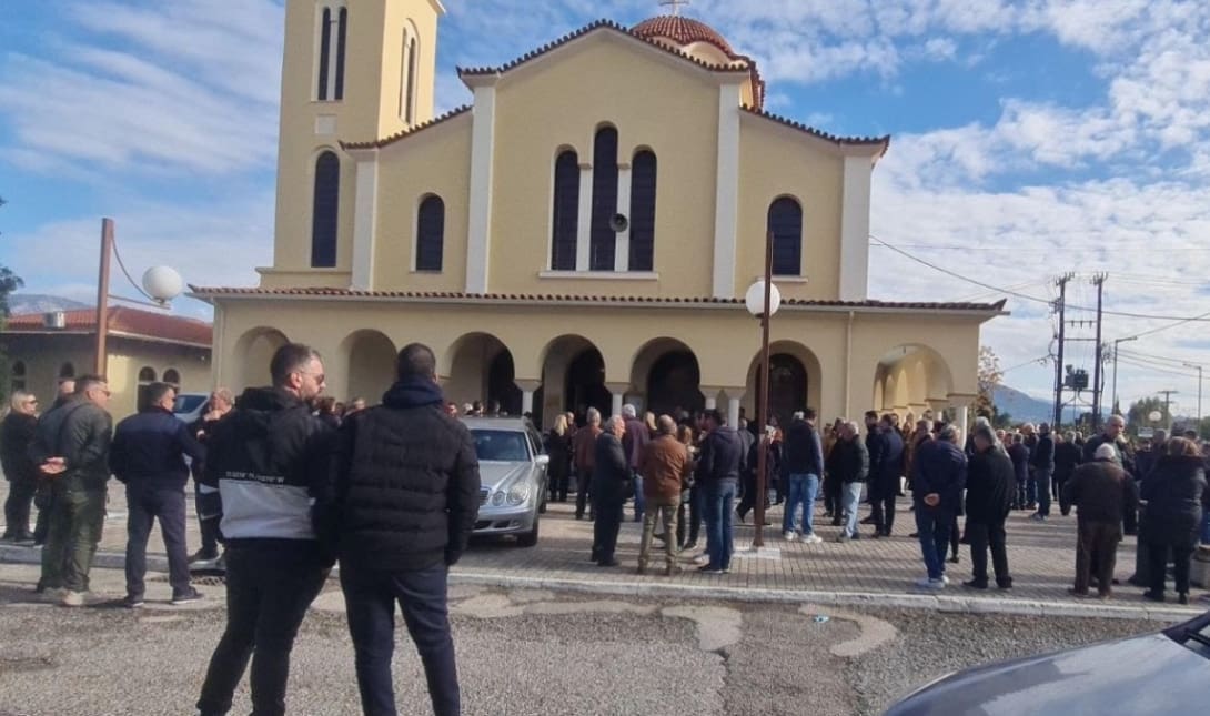 κηδεία