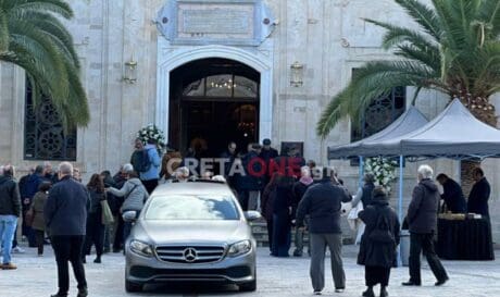Σκαλοχωρίτη