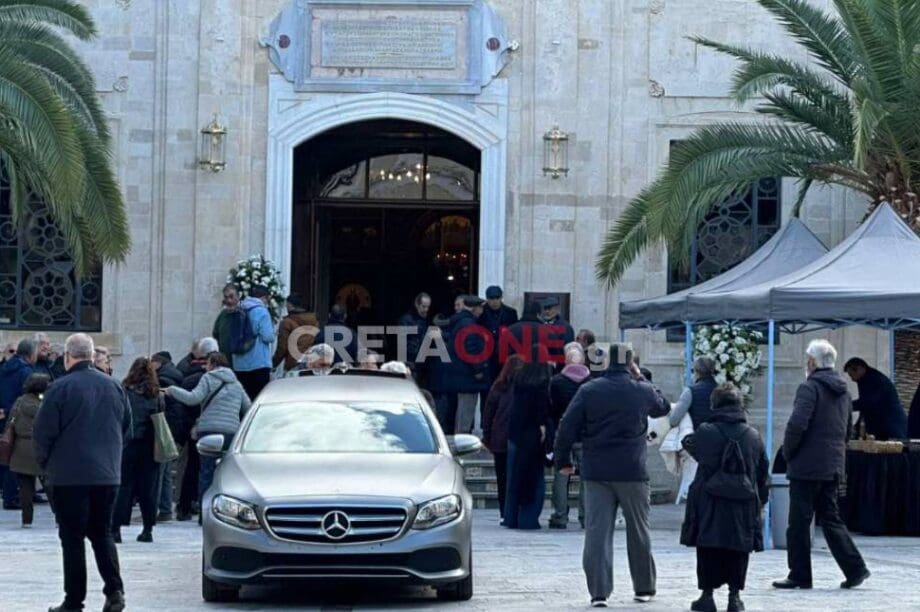 Σκαλοχωρίτη