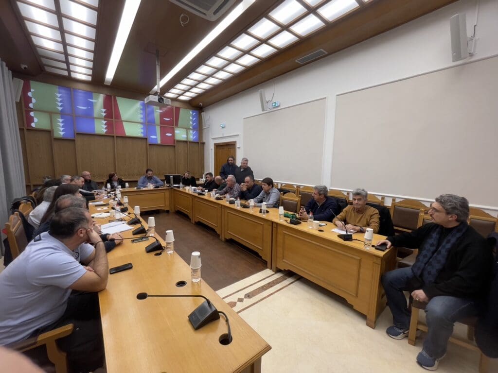 συνάντηση κηπευτικά