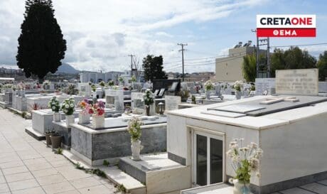 Τραγικές καταστάσεις σε δημοτικό Κοιμητήριο