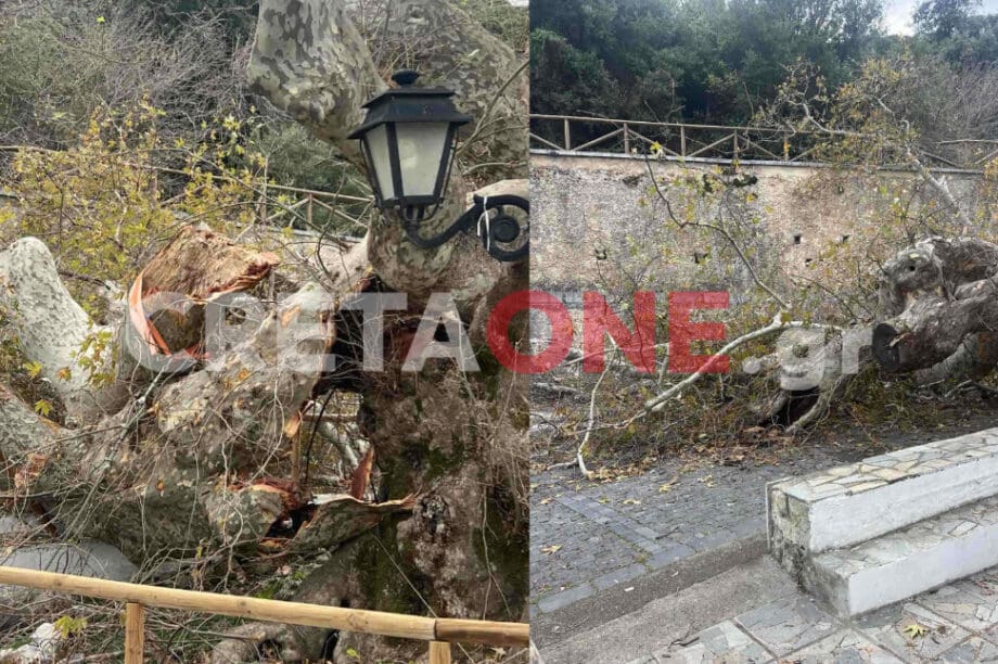 Κράσι