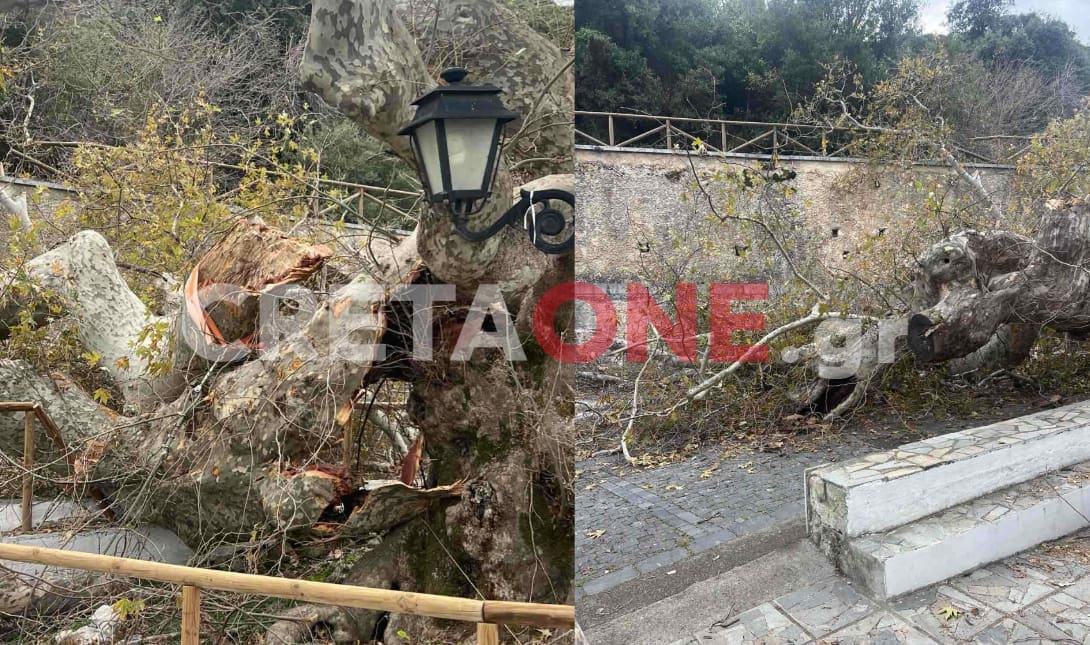 Κράσι