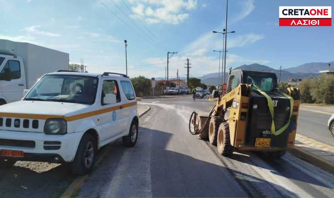 ΛΑΔΙΑ ΠΕΡΙΦΕΡΕΙΑΚΟΣ ΔΡΟΜΟΣ ΑΓ. ΝΙΚΟΛΑΟΣ ΕΛΟΥΝΤΑ