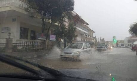 Bora Λήμνος