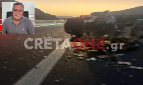Λιονάκης