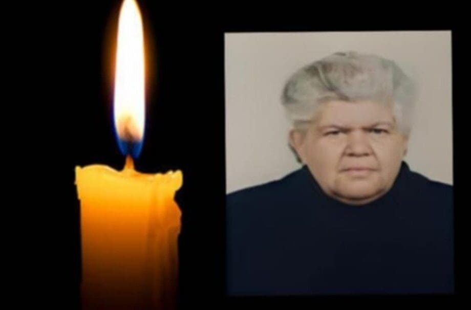 Ευαγγελία Ζεάκη Μεσαρά