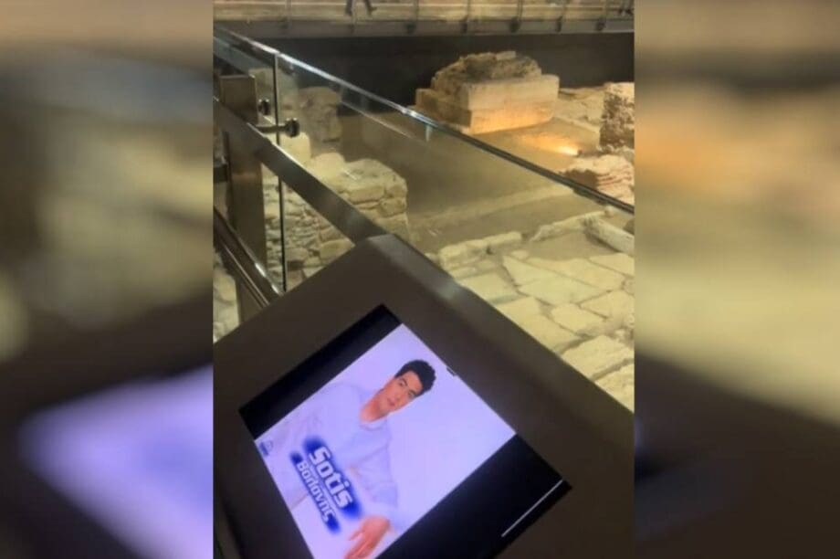 μετρο θεσσαλονικης