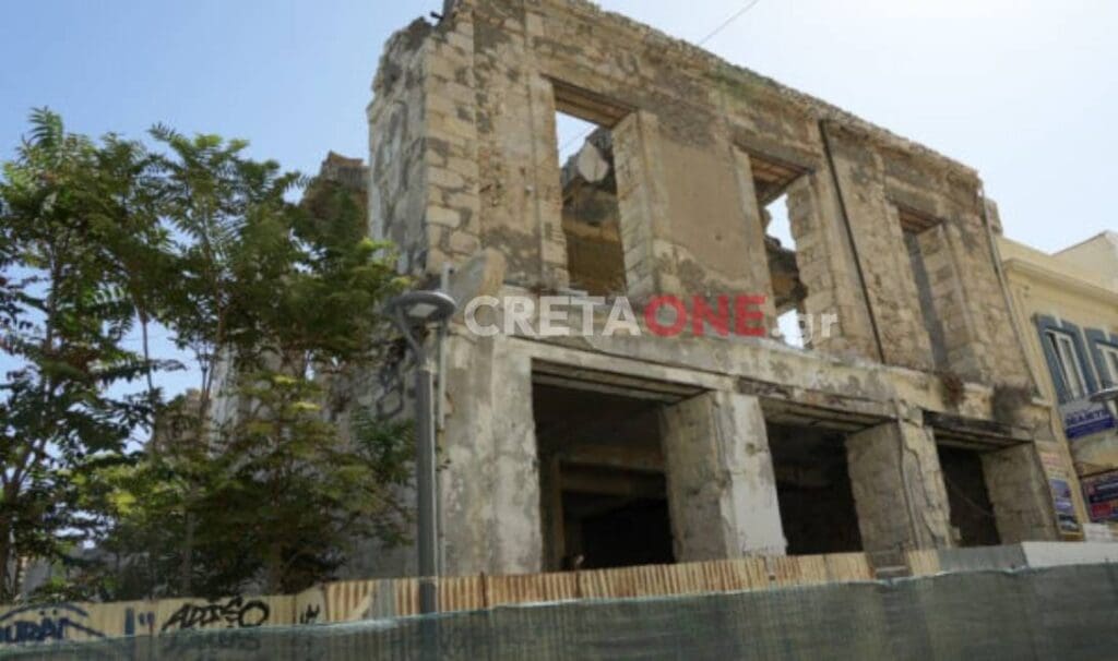 ξενοδοχείο ΜΙΝΩΣ