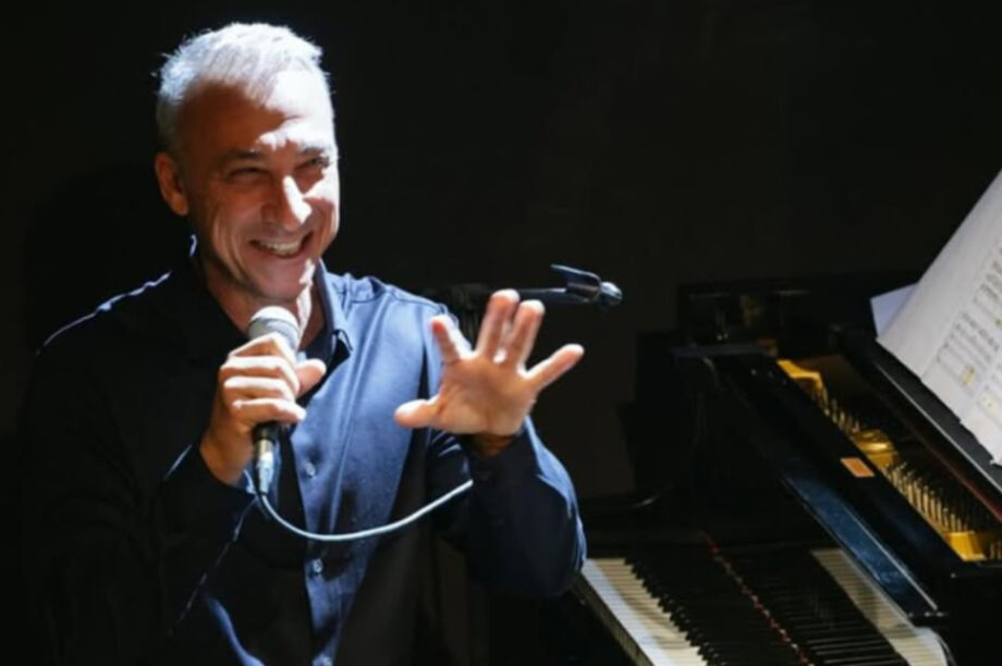 μινως ματσας