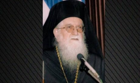Μητροπολίτης Κόνιτσας
