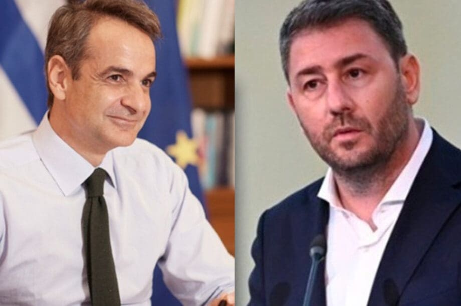 Κυριάκος Μητσοτάκης Νίκος Ανδρουλάκης