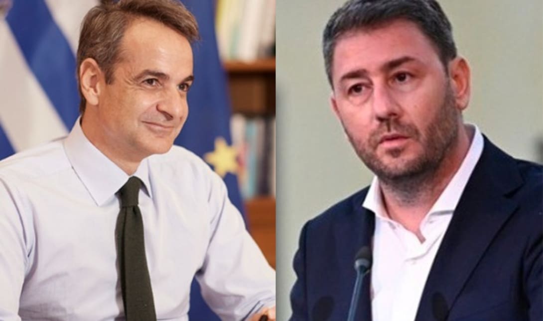 Κυριάκος Μητσοτάκης Νίκος Ανδρουλάκης