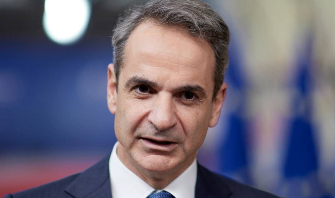 Μητσοτακης