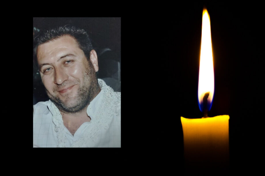 μνημοσυνο